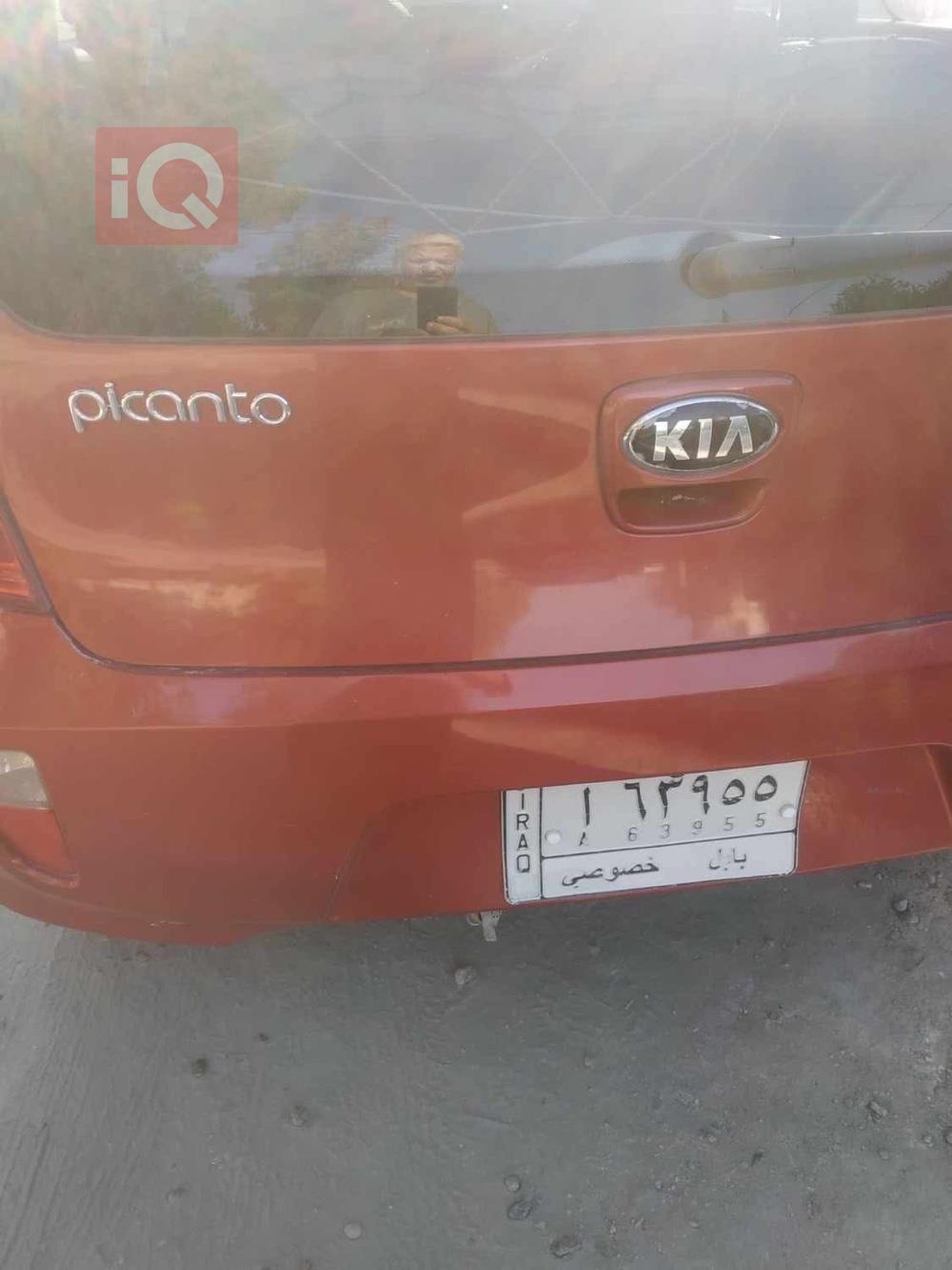Kia Picanto